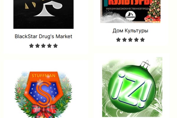 Кракен сайт kr2web in цены