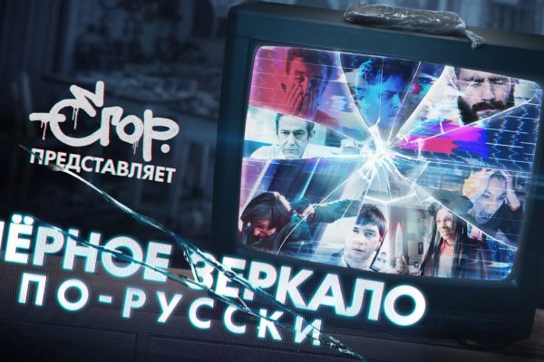 Кракен площадка kr2web in