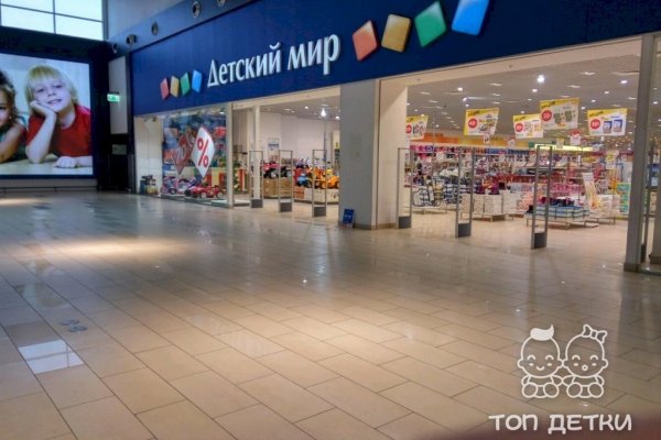 Кракен официальный сайт 2krnk