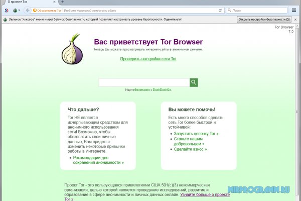 Кракен тор kr2web in