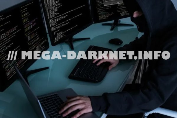 Kraken darknet market ссылка тор